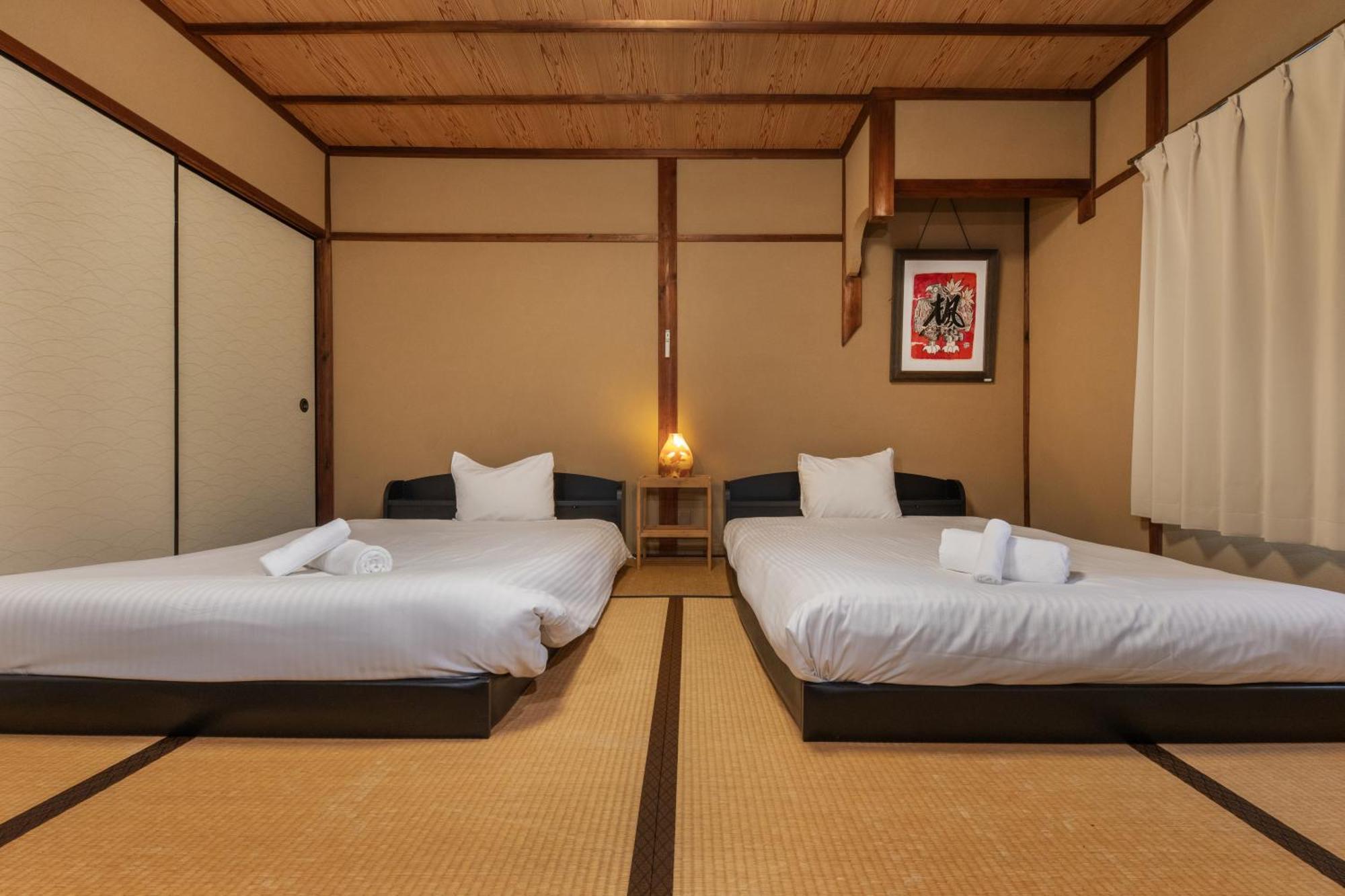 Shiki Homes Aki Kyoto Eksteriør bilde