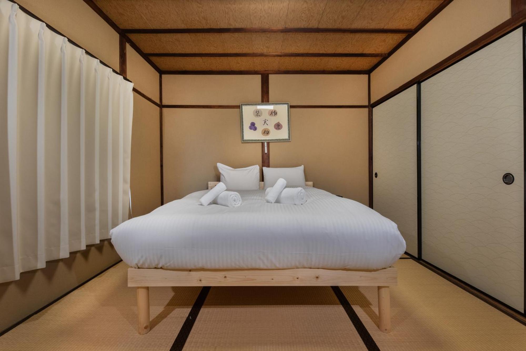 Shiki Homes Aki Kyoto Eksteriør bilde