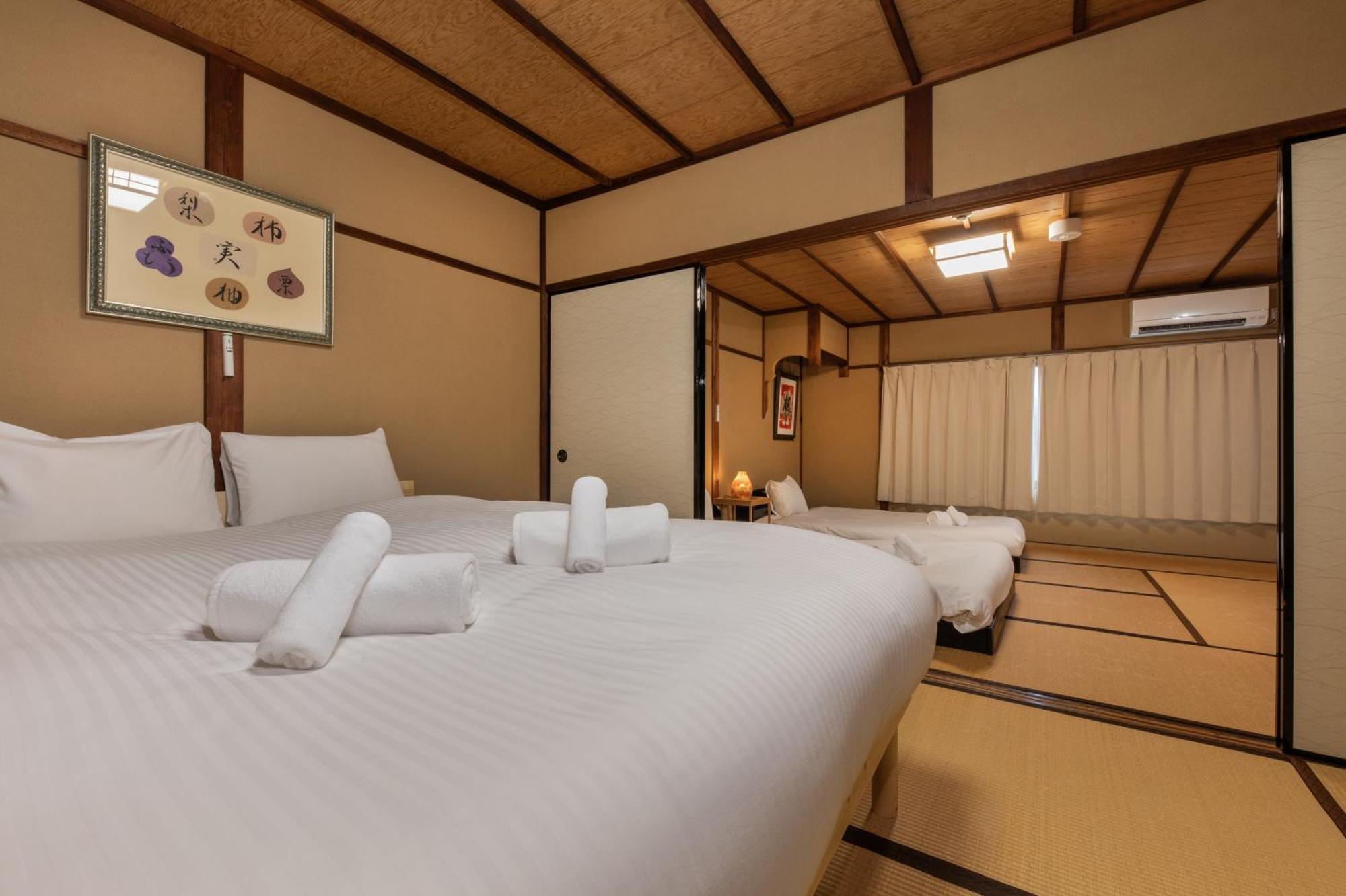 Shiki Homes Aki Kyoto Eksteriør bilde